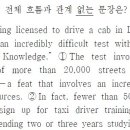 은천동-35 이미지