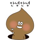 중랑우체국 이미지