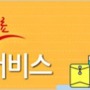 [대한상공회의소 뉴스레터] 2017년 3분기 소매유통업 경기전망지수 조사 이미지