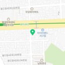 아주커치킨화정1점 이미지