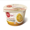 왔다짜장