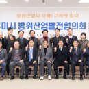 구미 이미지