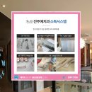 예치과기공소 이미지