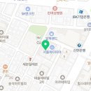 에스토탈홈케어 이미지