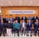 당진자연세계영농조합법인 이미지