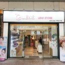 (주)스타비젼 이미지