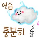 예솔음악학원 이미지