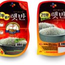 밥심 - 목포시 용당로 131-4 | 밥심