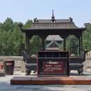 중국, 석가장 융흥사(隆興寺)와 조운묘(趙雲廟) 이미지