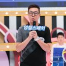 어장관리 이미지