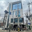 한스빌딩 이미지