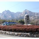 월출산산장민박 이미지