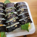 엑소김밥 이미지