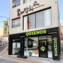 퀴즈노스부산서구 이미지