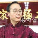 건강태극권(입문) 이미지