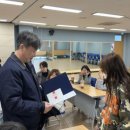 사북청소년장학센터 이미지