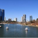 센트럴파크(해수처리장) 이미지