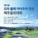 천만골프 이미지