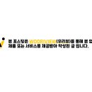 륀네일 이미지