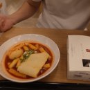 백주부김밥떡볶이 이미지