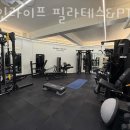 핏인라이프필라테스&PT