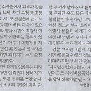 대신기획 Daum카페