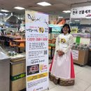 하나로 클럽 이미지