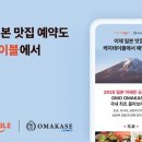 캐치 이미지