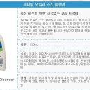 오일리 이미지