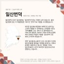 번덕 네이버블로그