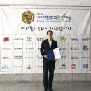 행정사법인 환경인 이미지