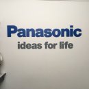 파나소닉서비스 이미지