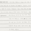 건축사사무소 지음 이미지
