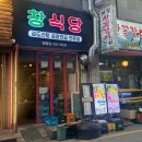 수원-0572 네이버블로그