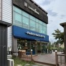 카페베네백령