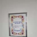 부천남중 이미지