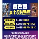 여주-0006 이미지