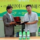 참살이식품(주) 이미지
