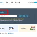 건축사사무소창 이미지