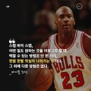 무극밧데리 이미지