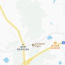 대가면 보건지소 이미지