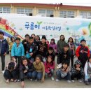 만덕초교 유치원 이미지