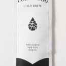 커피수 - 은평구 증산서길 99 | 커피수