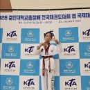 경민스포츠 | 제24회 경민대 전국태권도대회 품새대회 참가 후기! 긴장과 성장의 소중한 하루