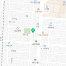 유가네탕집 네이버블로그