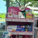 키다리약국 이미지