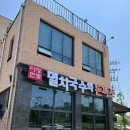 다정면가