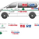 현풍요양병원 이미지