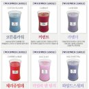 릴리화이트컴퍼니(lily-white company) | 마감)[우드윅]Woodwick고급양초 설선물강추!