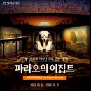 라온키즈쿠킹 이미지